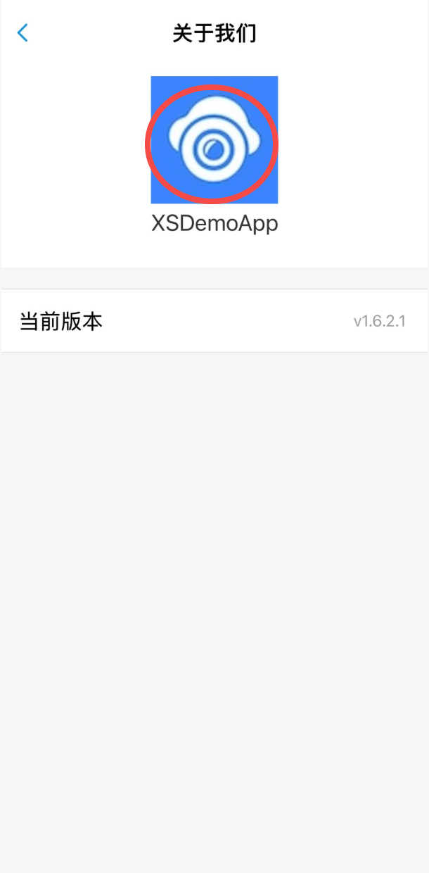 日志导出分享